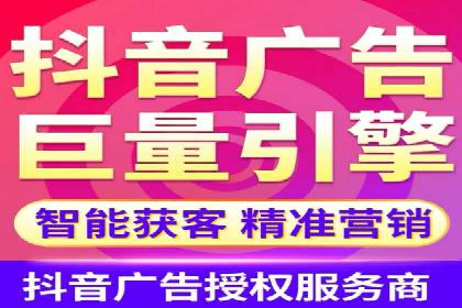 深度解析：信息流优化师如何优化广告投放策略